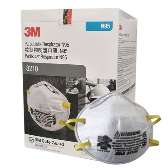 Khẩu trang bảo hộ 3M 8210