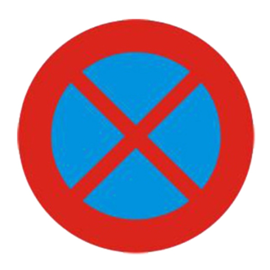Biển báo cấm dừng và đỗ xe