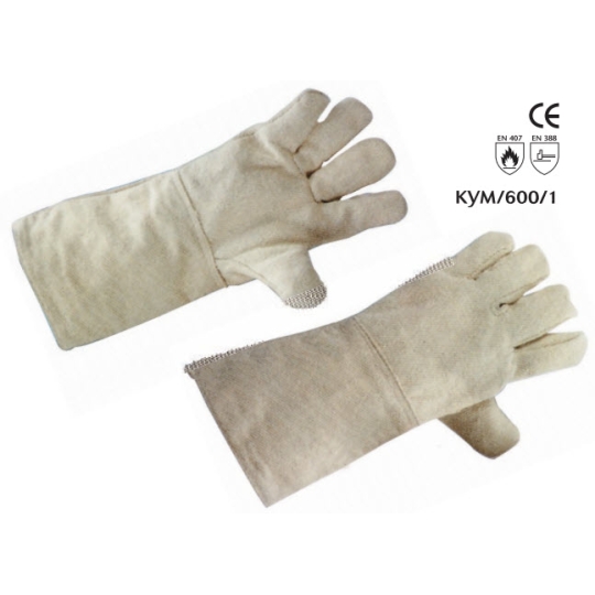 Găng tay bảo hộ chống cắt và chịu nhiệt Proguard KYM/600/1 Malaysia