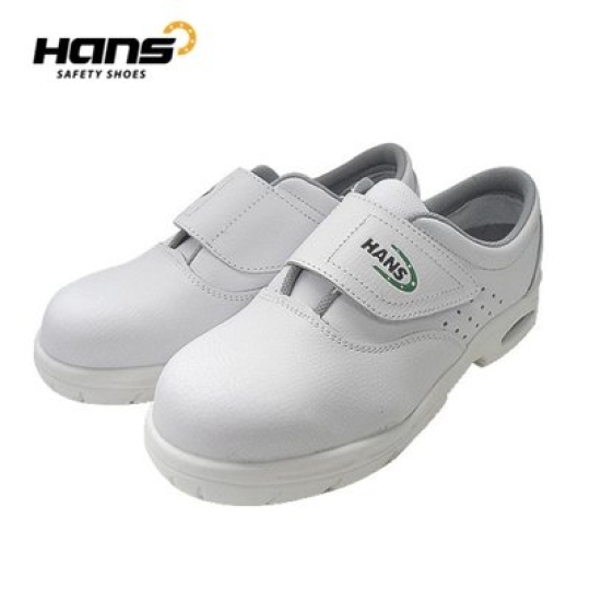 Giày bảo hộ Hàn Quốc Hans HS-202 AIR