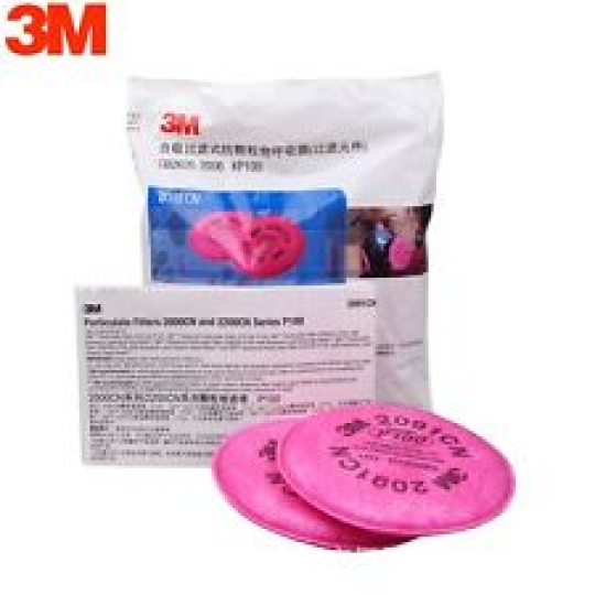 Pin lọc  3M-2091