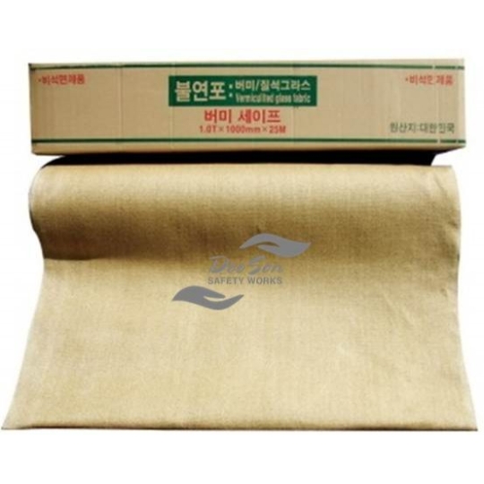 Bạt chống cháy hàn quốc